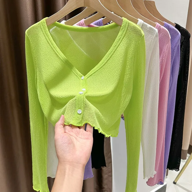 黄色木耳边v领针织开衫外套女春秋吊带裙外搭小罩衫短款披肩上衣