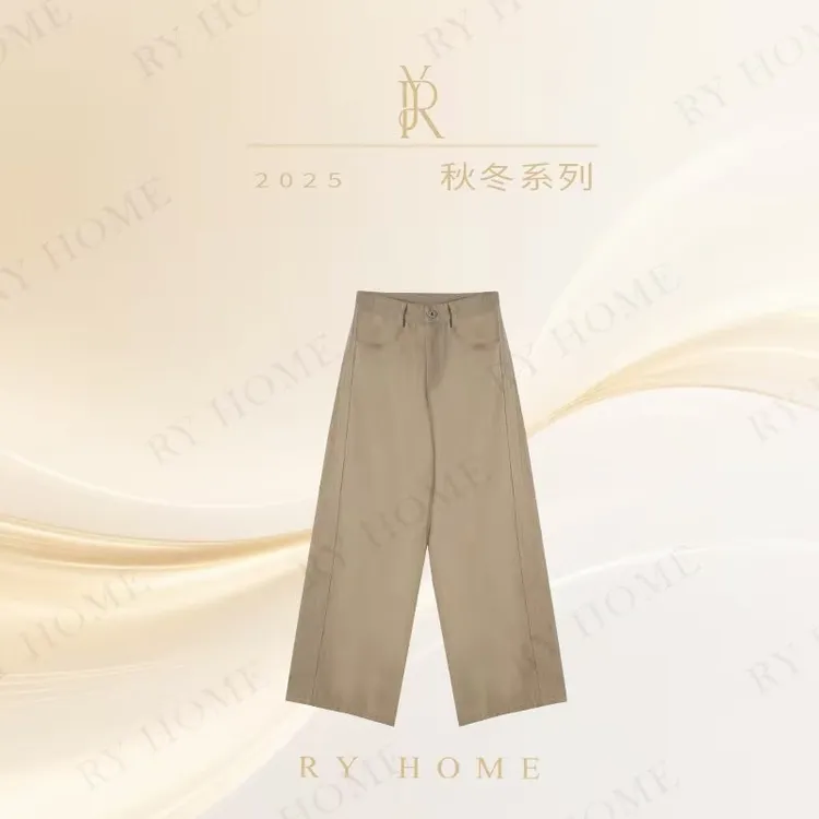 【容雨RYHOME】植鞣秋冬休闲高腰牛仔绒面直筒阔腿裤253K2867