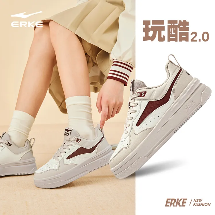 【秋冬百搭】玩酷2.0丨鸿星尔克女款鞋板鞋多巴胺休闲百搭小白鞋