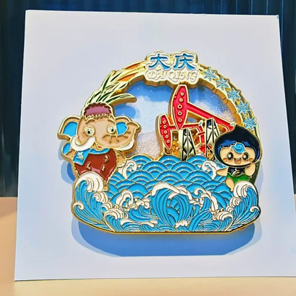 大庆文创—油油萌萌冰箱贴