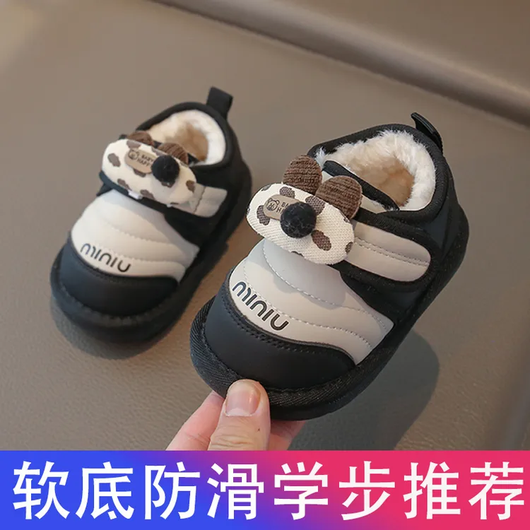 男宝宝冬季雪地靴女宝软底学步鞋男童防滑加绒棉鞋1-3岁4婴儿棉鞋