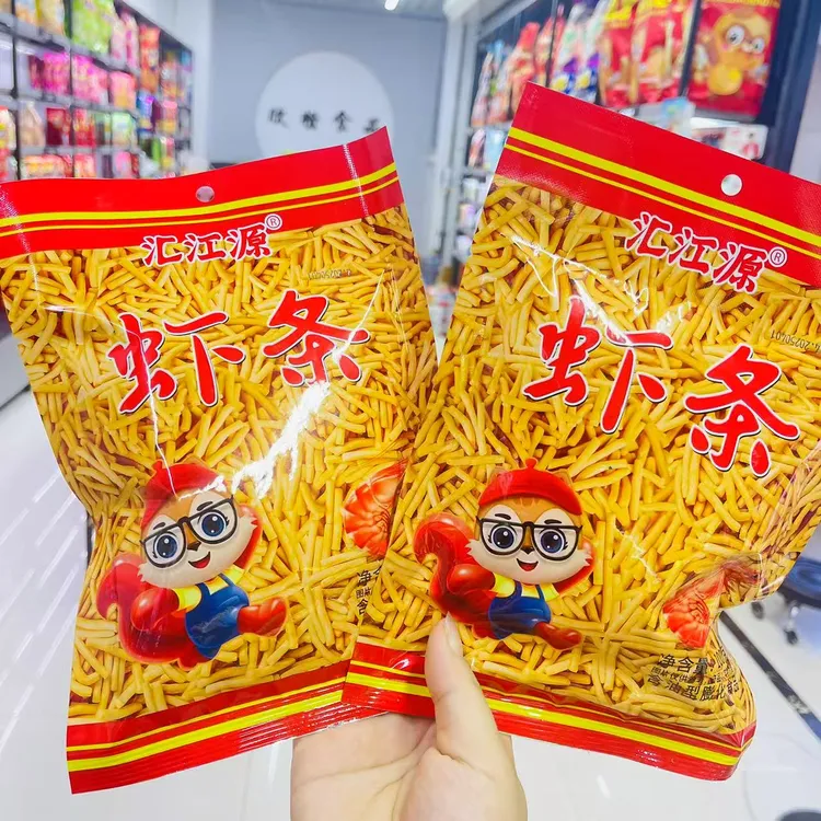 甄选虾条儿时休闲零食膨化食品开袋即食酥脆鲜香