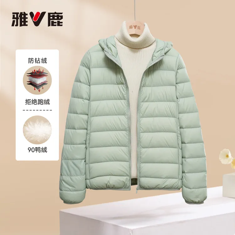雅鹿秋上新轻薄款羽绒服女韩系洋气清新短款通勤修身连帽休闲内里