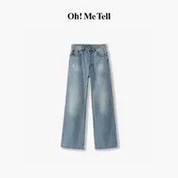 Oh！Me Tell【ROSE朴彩英同款】浅蓝色水洗破洞直筒阔腿长裤牛仔裤女