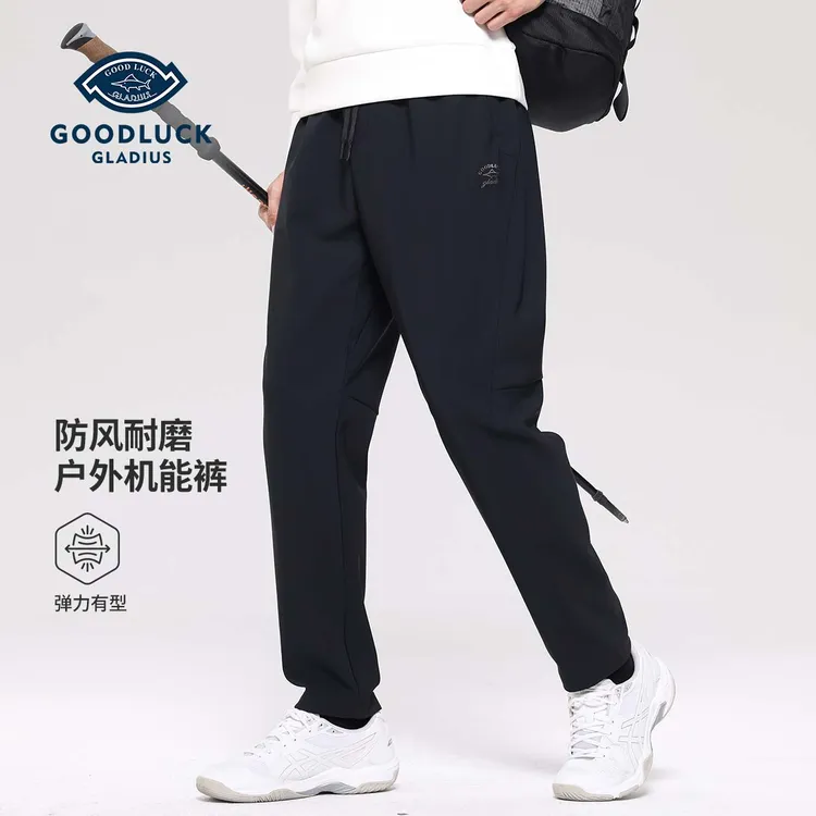 德鲨鲨鱼秋季新款户外机能裤防风百搭耐磨日常休闲长裤-L2T57401