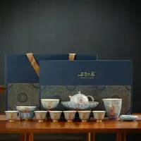 五言六器锦绣祥和珐琅彩13头茶壶承主人茶杯组合送礼精美礼盒茶具