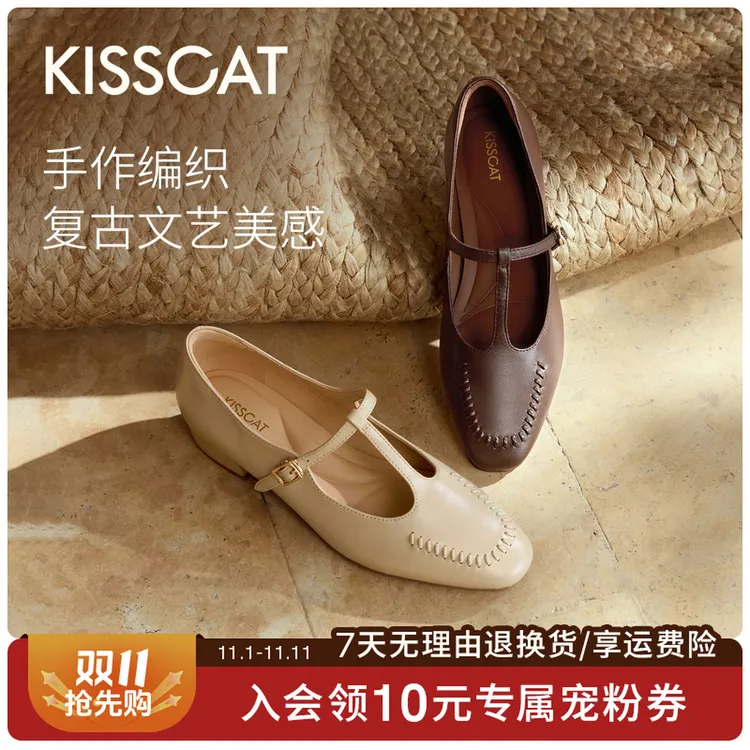 接吻猫【旅行手札】25年秋季舒适通勤百搭圆头玛丽珍鞋KA65514-10