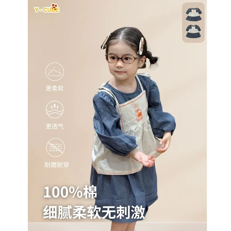 Y-CUBE「蓝调樱桃」长袖小洋裙套装