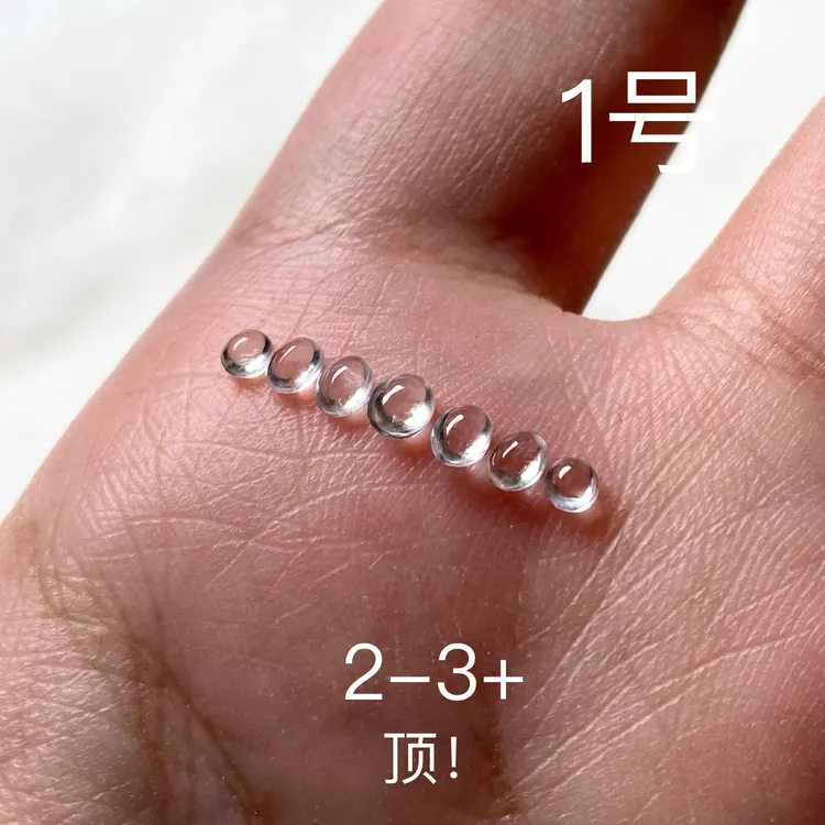 12月更新！炸光钻s种！天然缅料翡翠蛋面排戒顶珠专用蛋面设计镶嵌