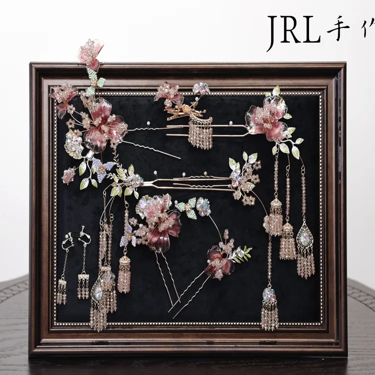 凤冠霞中国风步摇婚饰结婚大气古风流苏簪子新娘头饰