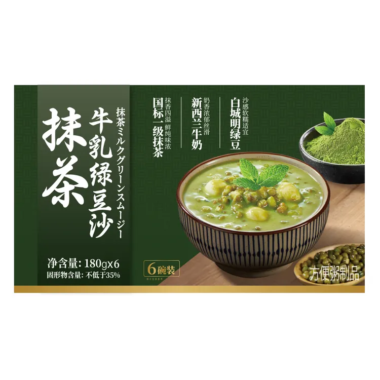【效期至26年7月】Sam姆同款美如胶抹茶牛乳绿豆沙180g×6碗礼盒装