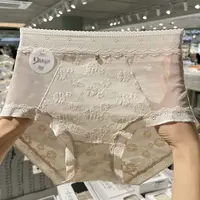 荷塘月色蚕丝抑菌裸感无痕中高腰收腹不夹臀高弹棉质蕾丝女士内裤