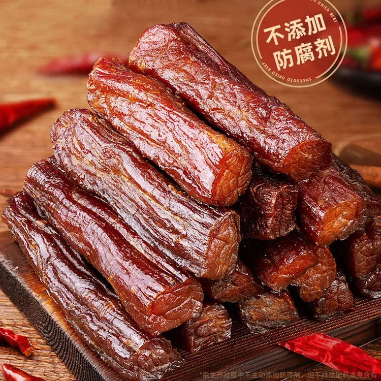 内蒙特产手撕牛肉干独立包装风干牛肉