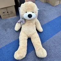 可爱大熊玩偶【颜色随机】