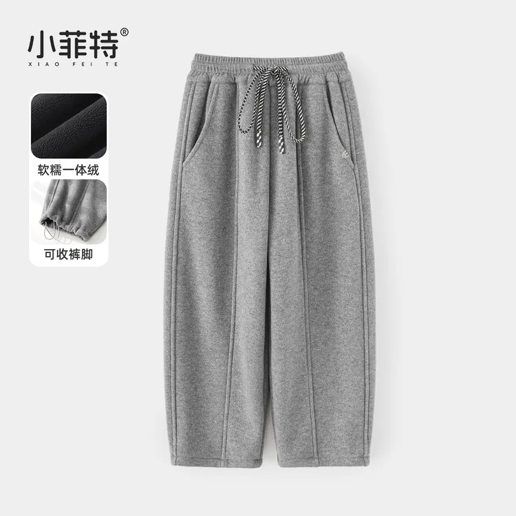 小菲特女童冬装加绒卫裤中大童保暖长裤儿童加厚直筒裤HNKD57814
