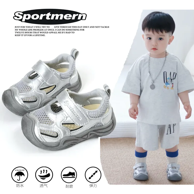 Sportmern宝宝学步机能鞋男宝软底鞋子小童防滑儿童运动鞋凉鞋