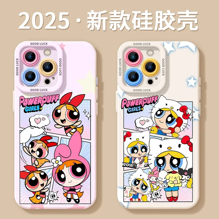 飞天小女警适用于苹果16手机壳新款iphone13满屏15pro春夏14