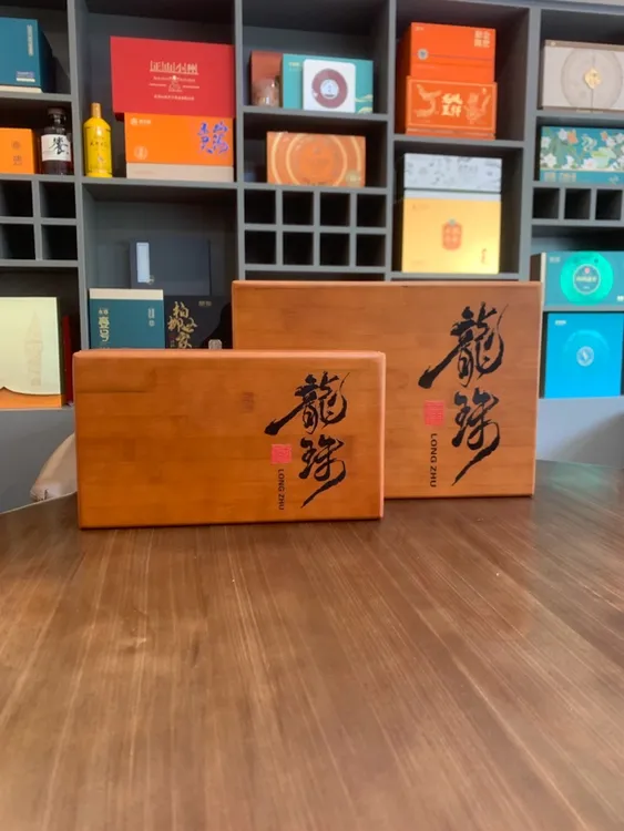 龙珠通用礼盒古树茶白茶 普洱茶龙珠包装盒可定制Logo文字/无茶叶