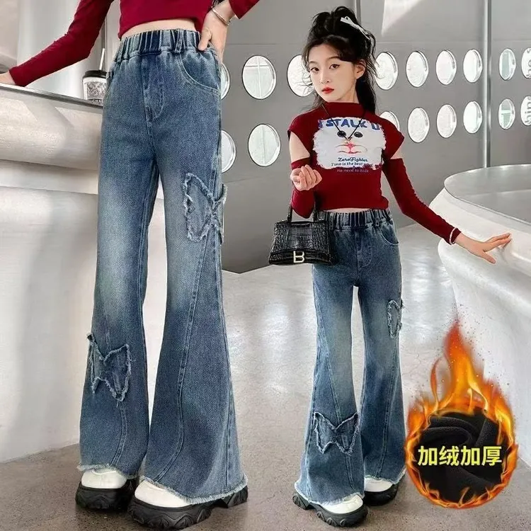 女童喇叭裤2025春秋新款洋气中大童弹力加绒长裤儿童修身牛仔裤潮