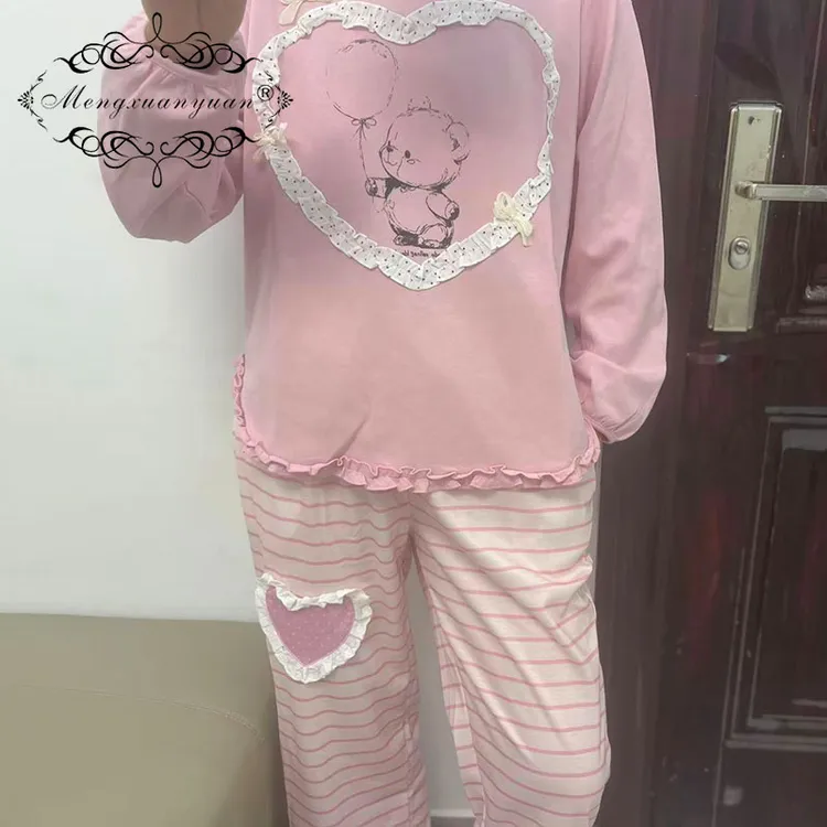 长袖心形秋季长裤睡衣家居服套装女士粉色时尚夏季