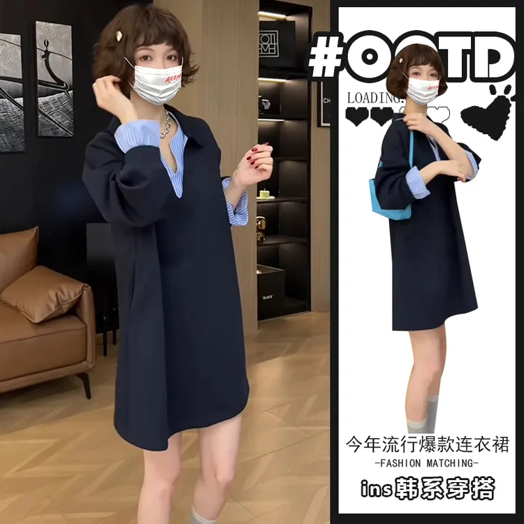 新款2025春秋设计感别致撞色拼接连衣裙高级感别致韩版宽松休闲裙