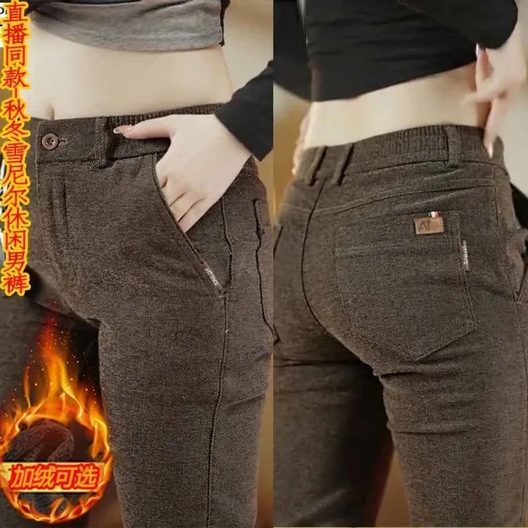 2025新款秋冬休闲长裤百搭男士休闲裤加绒厚款直筒商务男裤子百搭