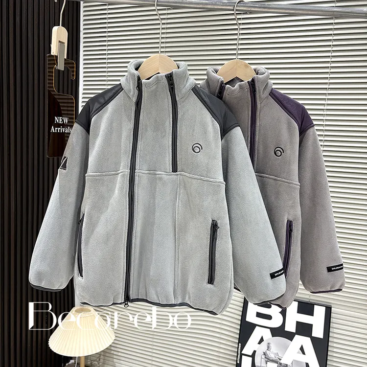 【校服神器】青少年童装男童冬装奥粒绒外套大童春秋冬加厚男孩加绒