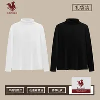 高领保暖内衣女士山茶花精油香氛加绒加厚女款秋衣打底衫上衣冬季