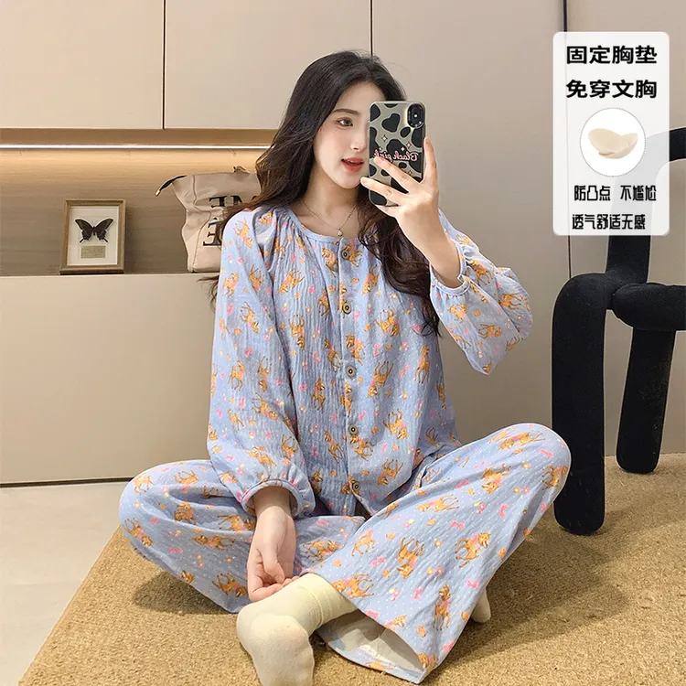重磅云朵棉卡通小鹿开衫睡衣带胸垫长袖长裤2025秋冬季宽松家居服
