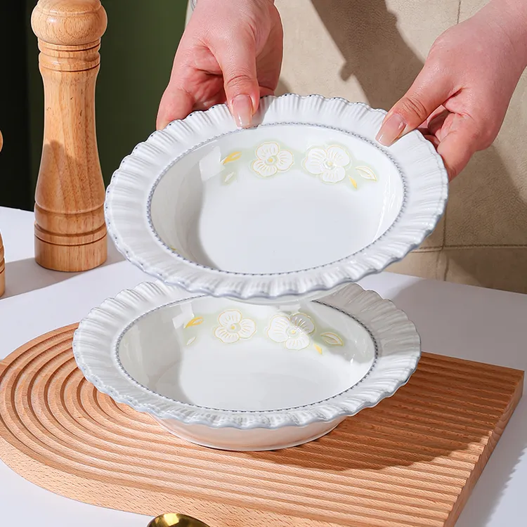 句途金枝玉叶2/4个8.5英寸草帽盘异形盘防烫手绘釉下彩陶瓷餐具