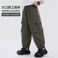 男童工装裤春秋2025新款秋装儿童中大童大口袋束脚休闲裤LHK53030