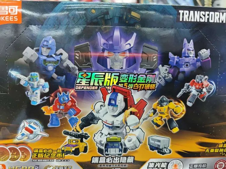 变形金刚第五弹白刃破晓