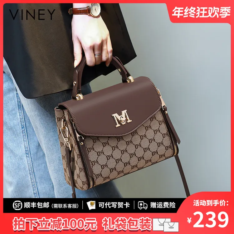 Viney包包女斜挎2025新款手提包高级单肩包生日礼物送女友送老婆