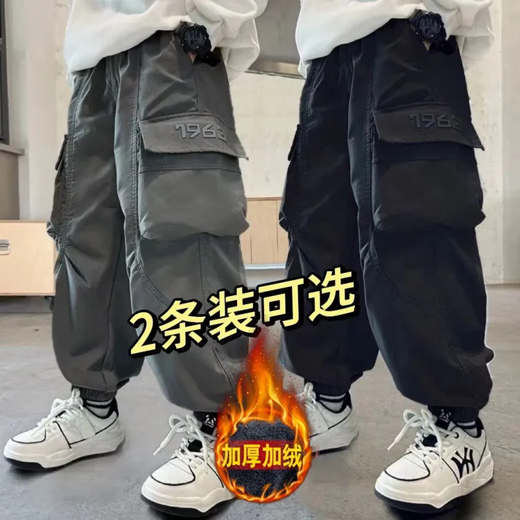 秋冬新款男童加绒工装裤潮流百搭中大童男孩春秋款时尚束脚休闲裤