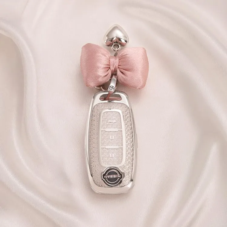 日产钥匙套天籁轩逸2023款23新逍客奇骏尼桑女22车适用高级壳14代