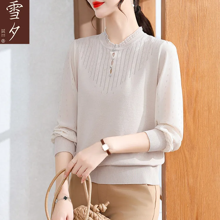 妈妈针织小衫洋气中老年女气质上衣服外穿毛衣P-X-AJ3152