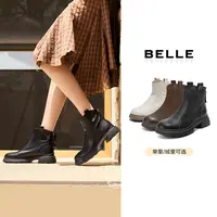 【巴图&博谷优享】百丽复古擦色羊皮靴女25冬新真皮短靴E5S1DDD5