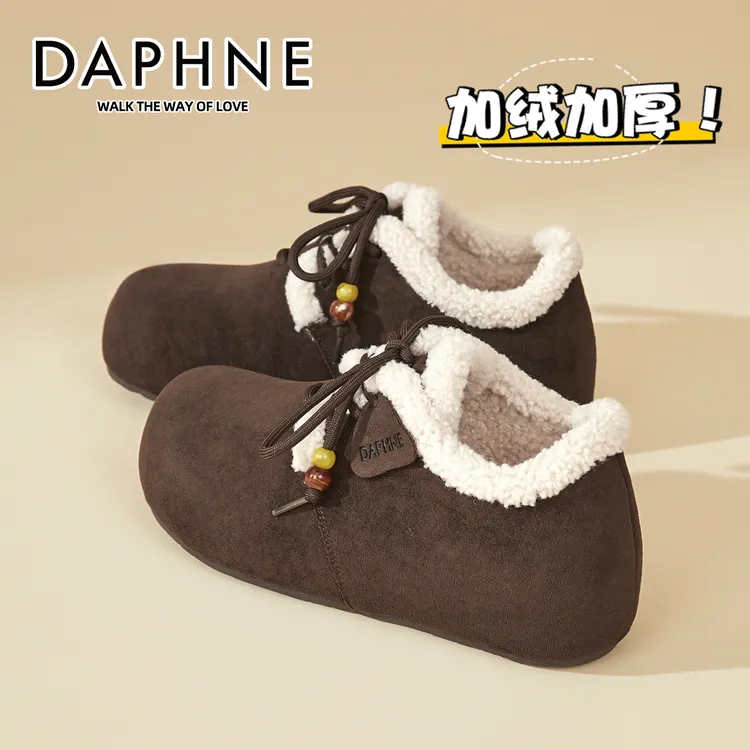达芙妮冬季保暖时尚雪地单鞋女2025新款爆款复古百搭短筒棉鞋女鞋