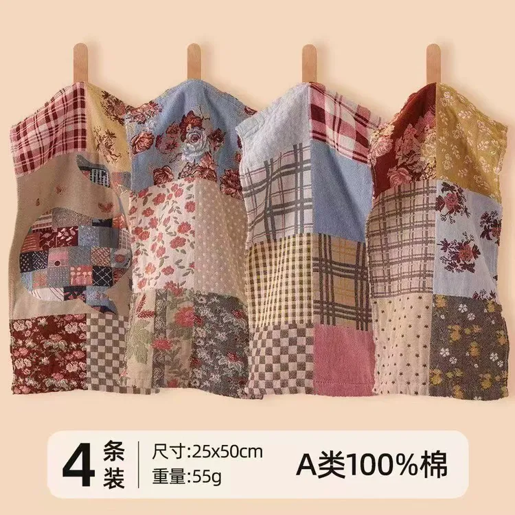 a类四层纯棉纱布毛巾家用吸水洗脸巾面巾不掉毛全棉