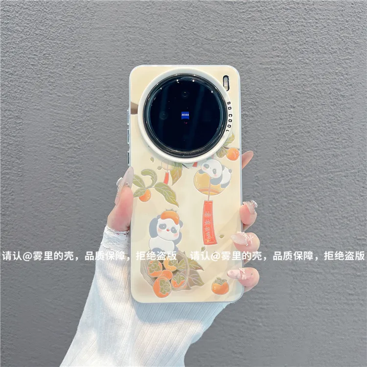 磨砂彩银适用苹果17/iPhone/华为荣耀/OPPO/VIVO/小米手机壳保护