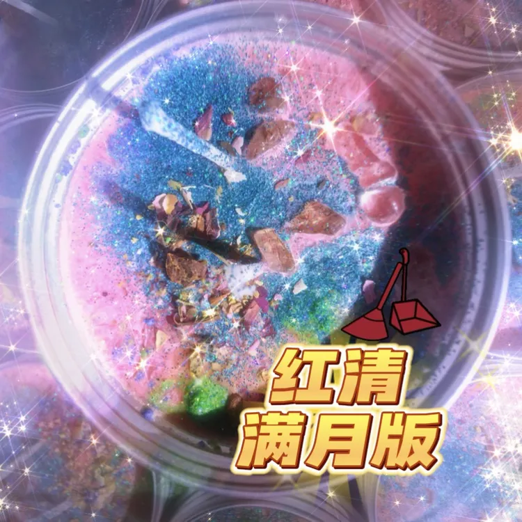 2个红清红清蜡烛