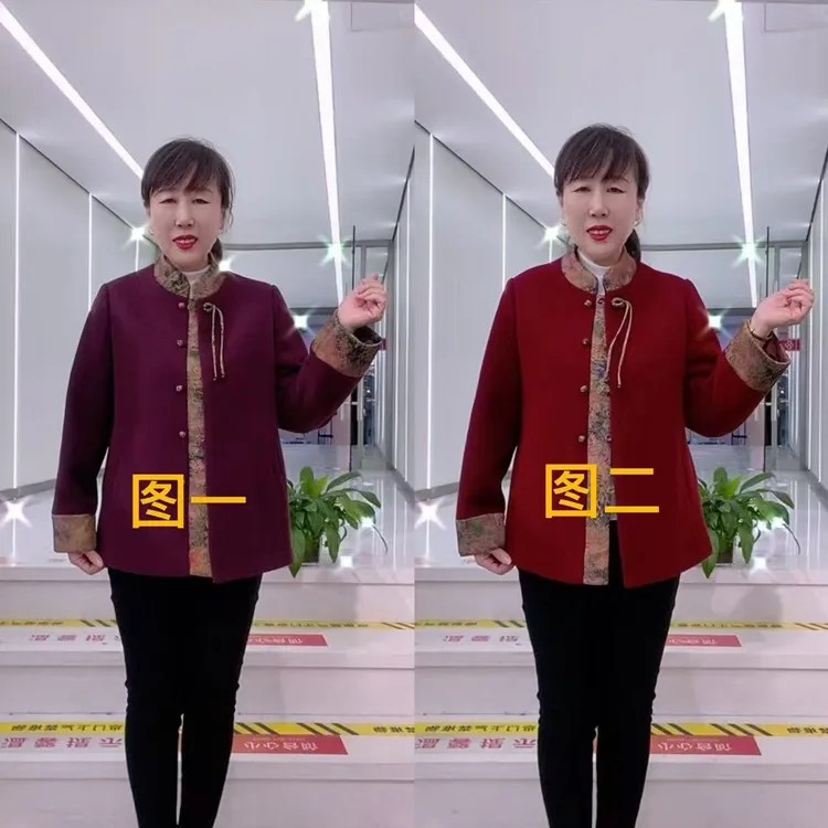 中老年人妈妈国风秋装加厚外套时尚休闲中老年女装