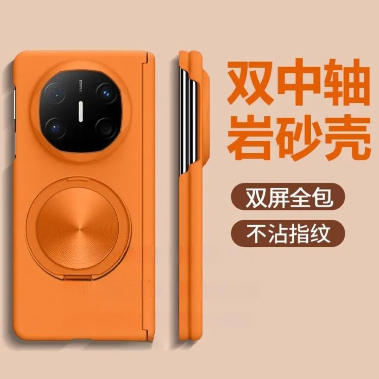 【双中轴岩砂支架】适用华为matex6手机壳x5超薄vivoxfold5折叠屏x3