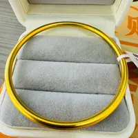 【木木专享】足金999饰品 59# 素圈手镯 15.1 GP