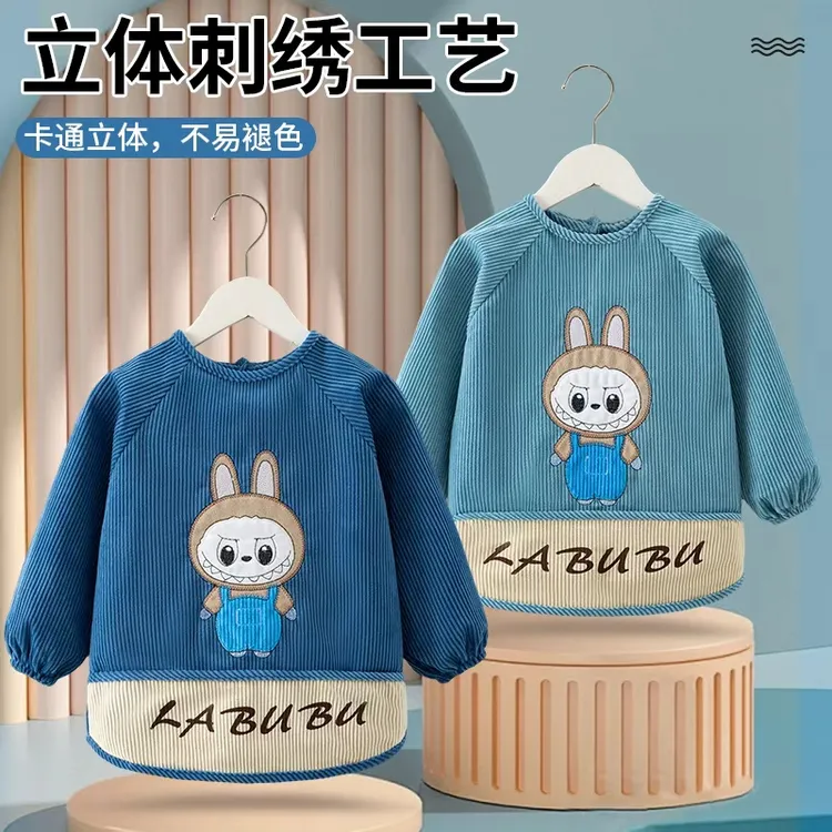 宝宝吃饭罩衣灯芯绒秋冬季长袖防水防脏反穿衣儿童围裙兜婴儿护衣