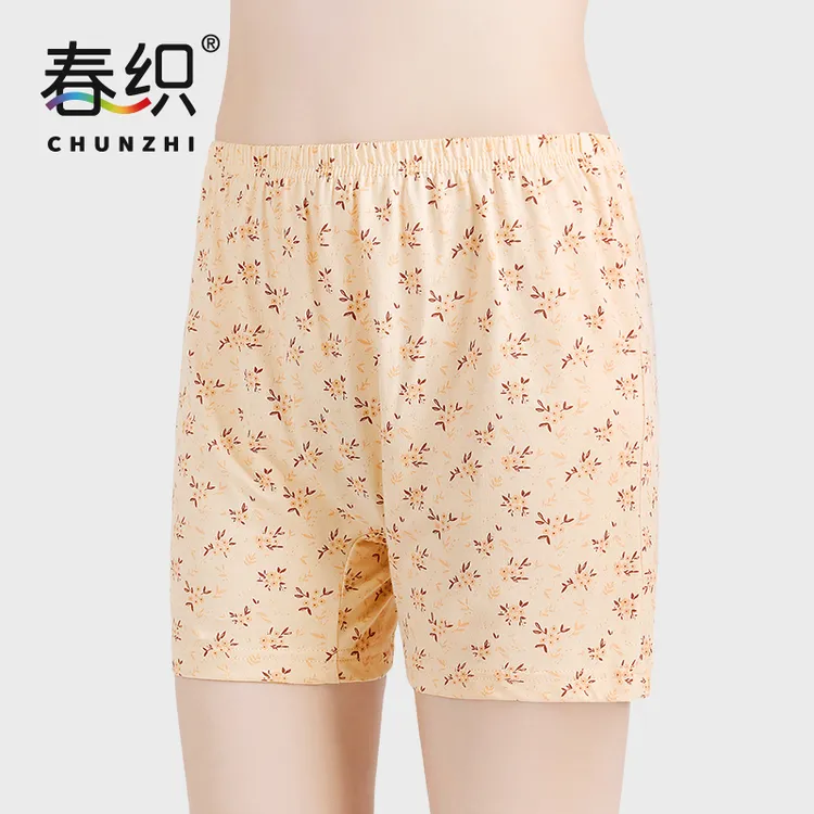 春织纯棉高腰平角内裤宽松大码四角裤女奶奶老年人大裤头夏季