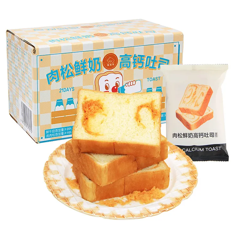 集香草肉松鲜奶高钙厚切吐司面包350g/箱早餐糕点点心解馋