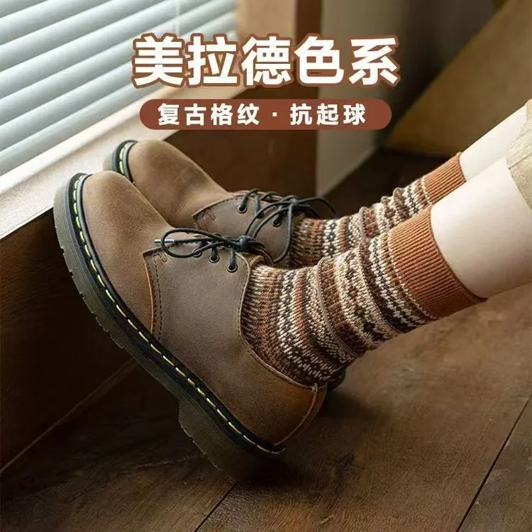 民族费尔岛袜子拉德中筒秋冬条纹小众复古女士男女袜堆堆保暖袜