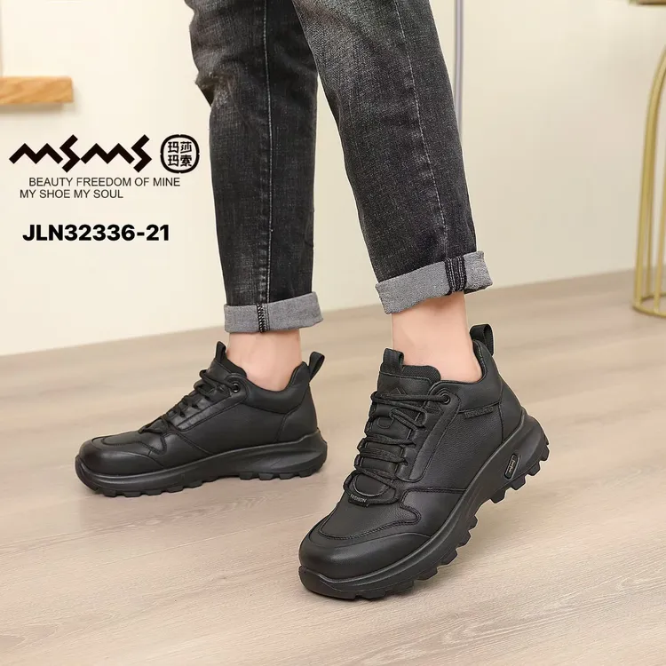 <玛莎玛索>2025大棉新款32336-21时尚百搭男士厚底潮流保暖休闲鞋