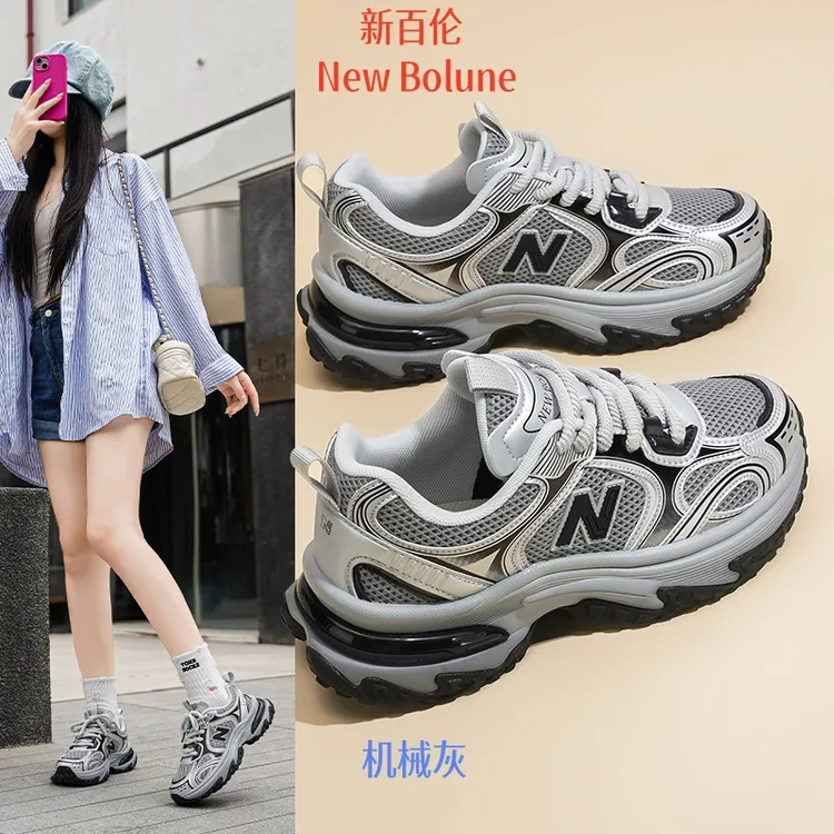 新百伦正品厚底老爹鞋女鞋百搭软底休闲跑步鞋男鞋情侣款运动鞋